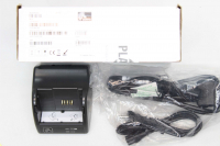 BATTERY CHARGER P1031365-064